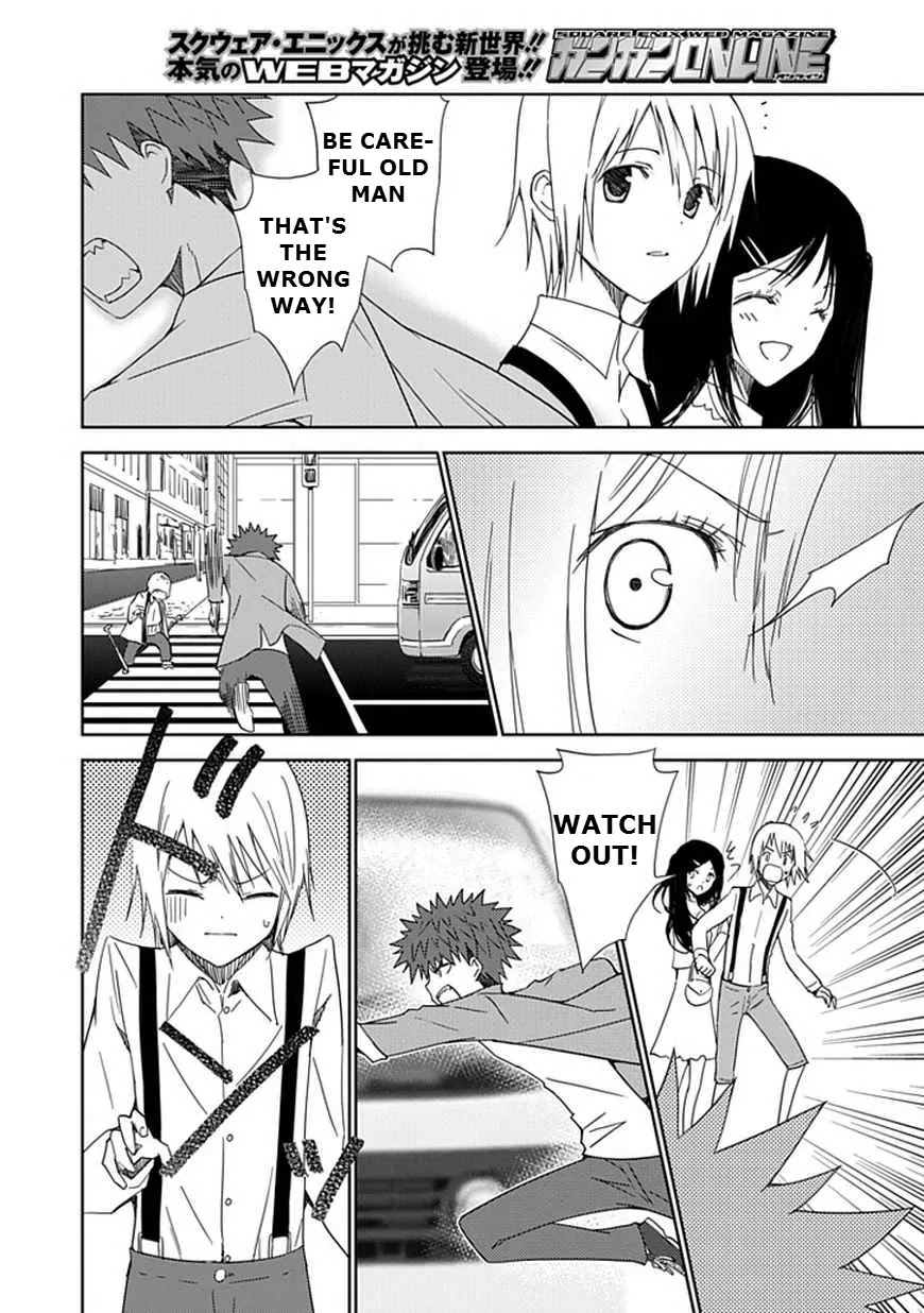 Read Aoi Hikaru ga Chikyuu ni Itakoro EN Manga Online