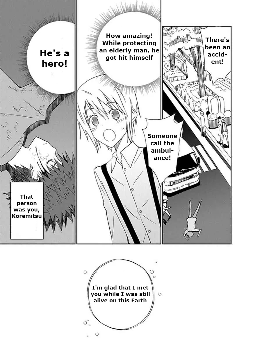 Read Aoi Hikaru ga Chikyuu ni Itakoro EN Manga Online