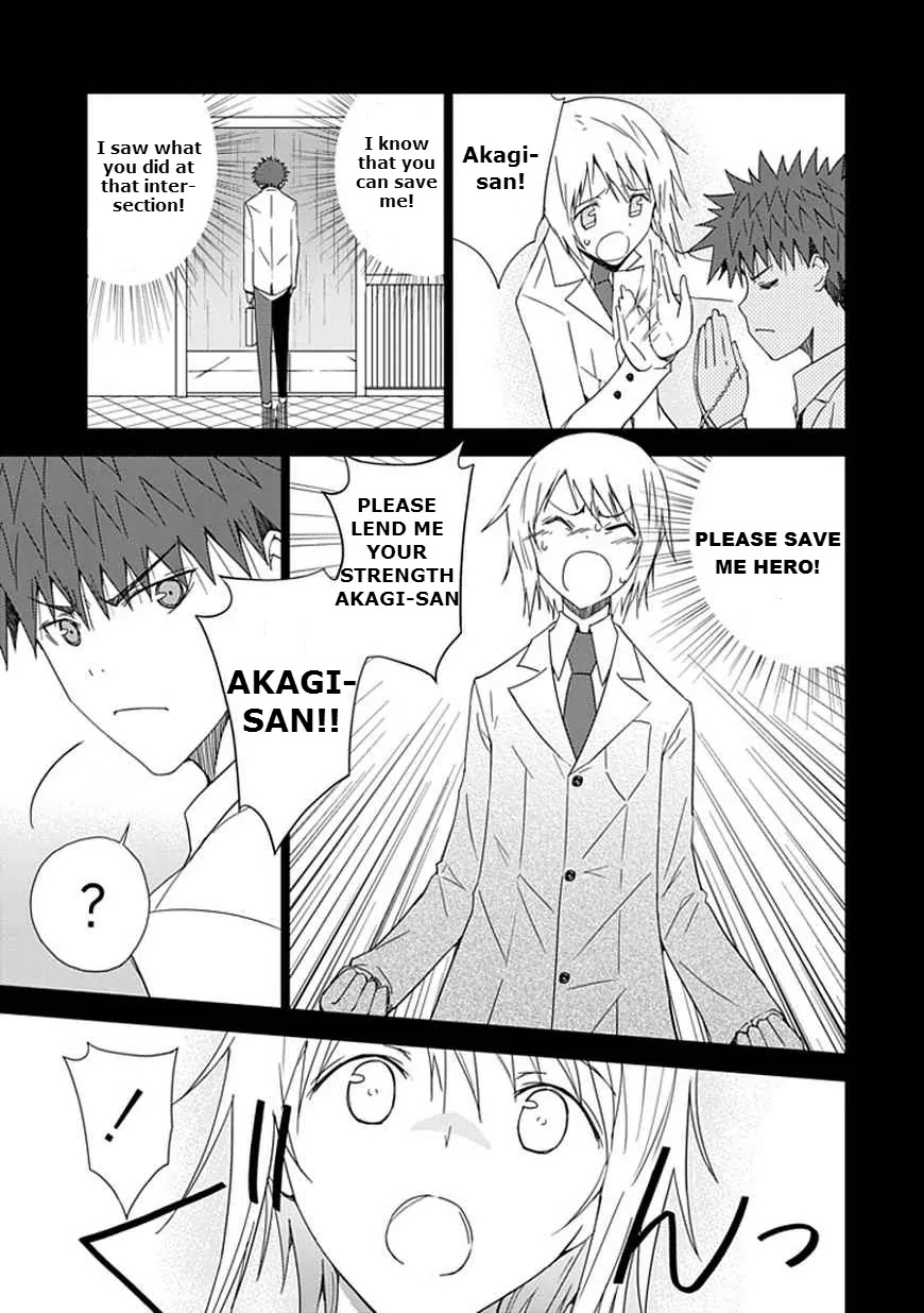 Read Aoi Hikaru ga Chikyuu ni Itakoro EN Manga Online