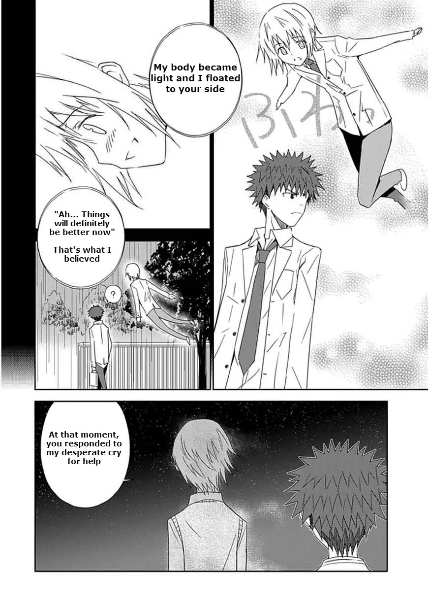 Read Aoi Hikaru ga Chikyuu ni Itakoro EN Manga Online
