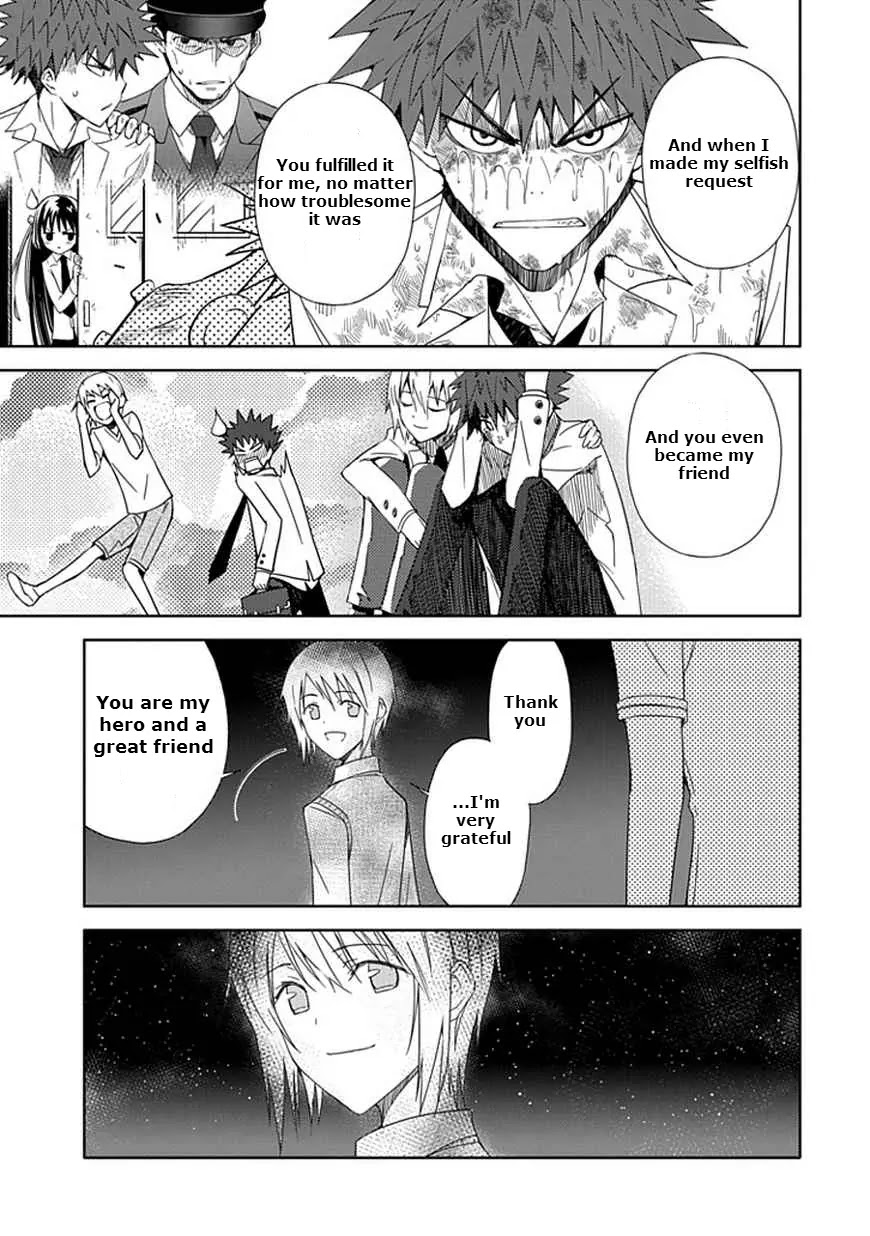 Read Aoi Hikaru ga Chikyuu ni Itakoro EN Manga Online
