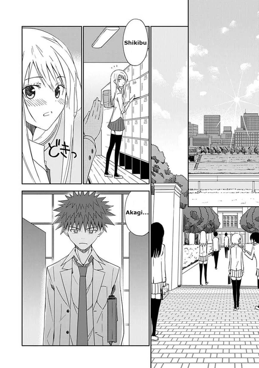 Read Aoi Hikaru ga Chikyuu ni Itakoro EN Manga Online