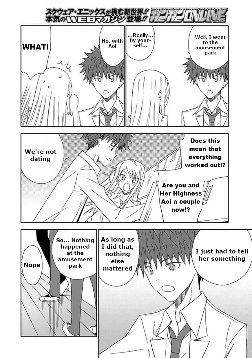 Read Aoi Hikaru ga Chikyuu ni Itakoro EN Manga Online