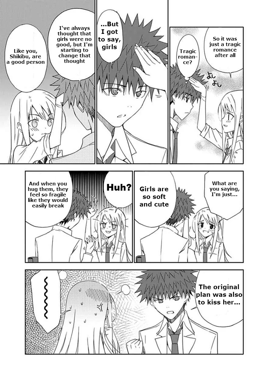 Read Aoi Hikaru ga Chikyuu ni Itakoro EN Manga Online