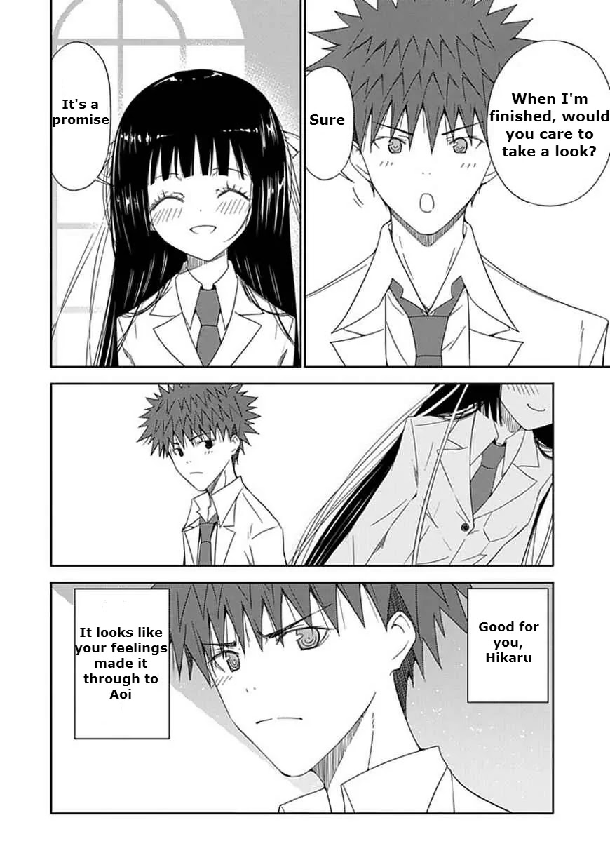 Read Aoi Hikaru ga Chikyuu ni Itakoro EN Manga Online