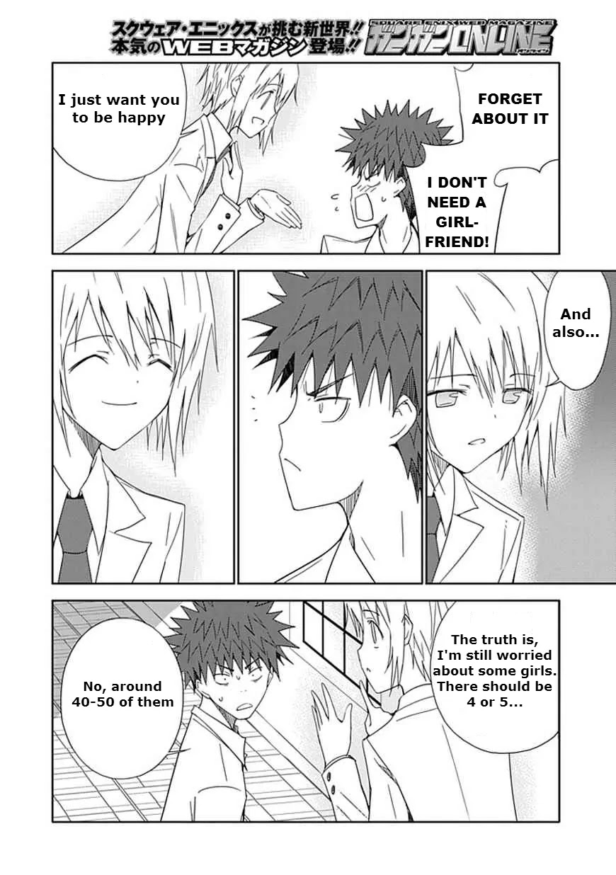 Read Aoi Hikaru ga Chikyuu ni Itakoro EN Manga Online