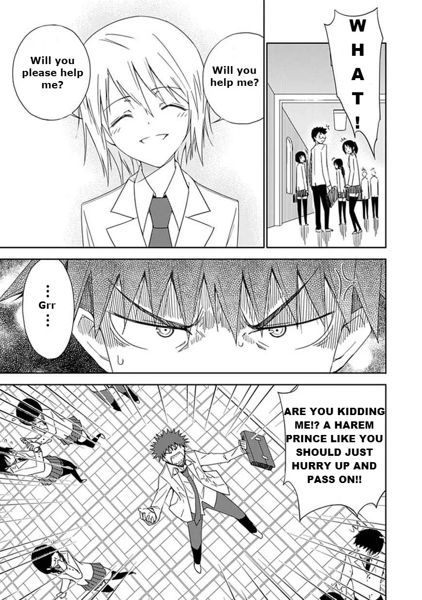 Read Aoi Hikaru ga Chikyuu ni Itakoro EN Manga Online