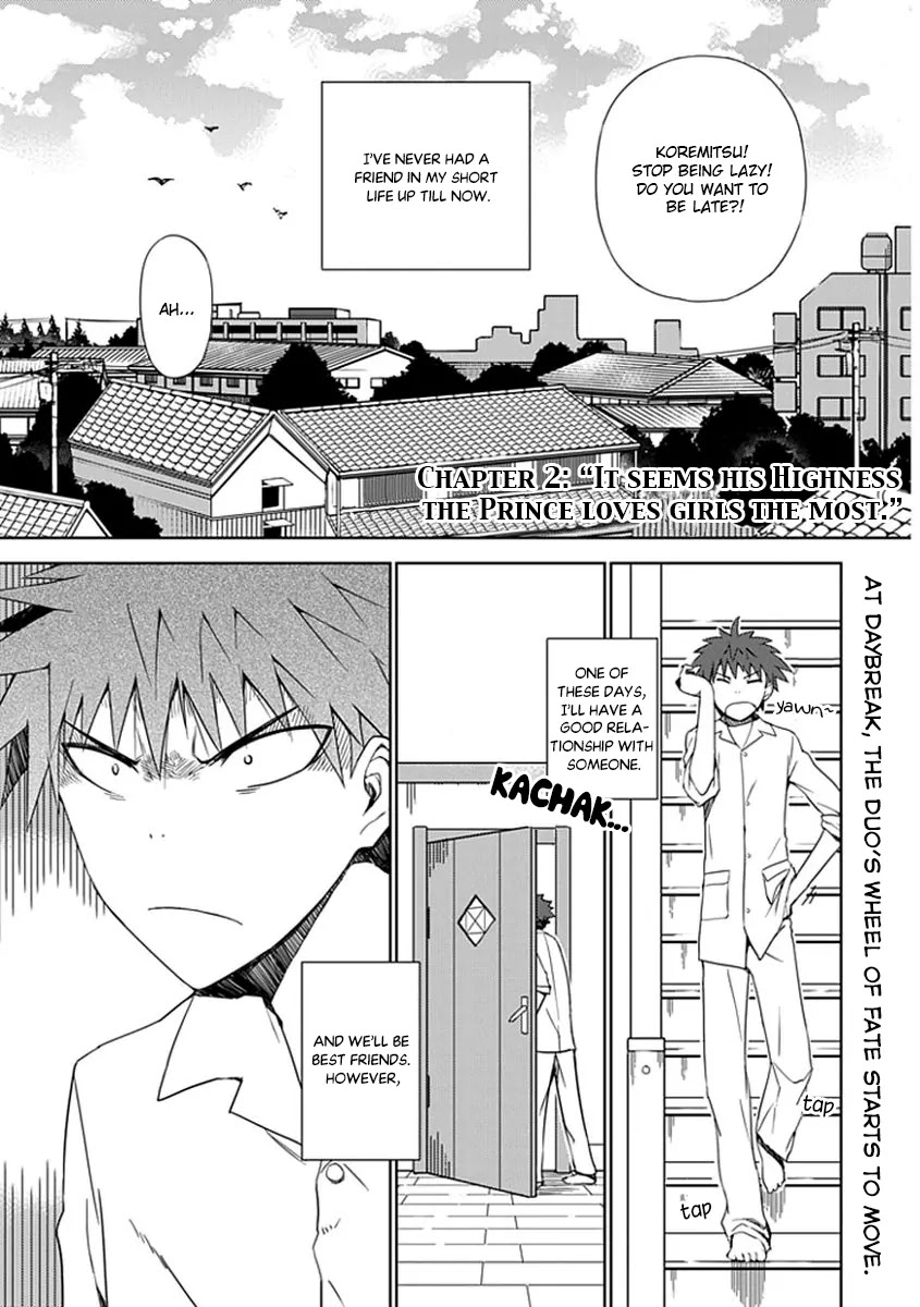 Read Aoi Hikaru ga Chikyuu ni Itakoro EN Manga Online