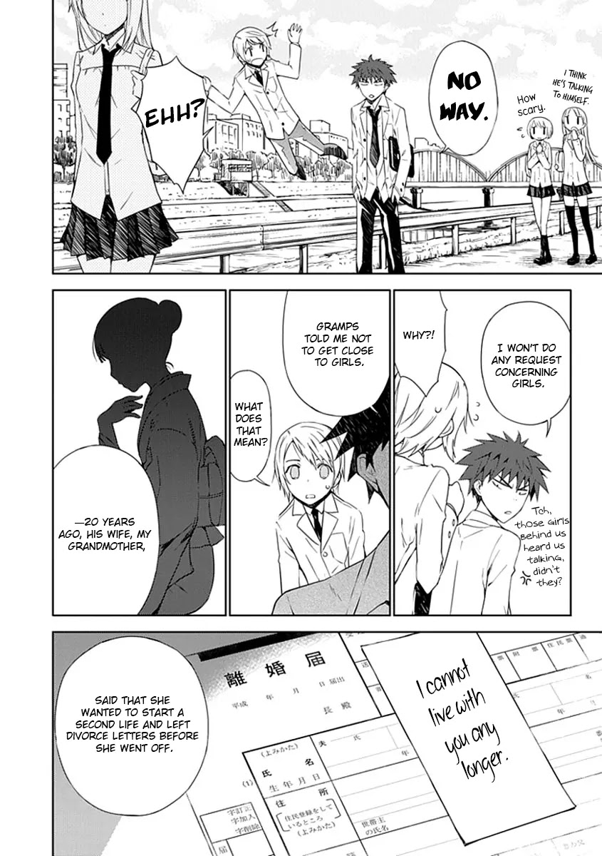 Read Aoi Hikaru ga Chikyuu ni Itakoro EN Manga Online
