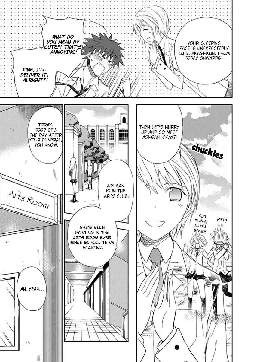 Read Aoi Hikaru ga Chikyuu ni Itakoro EN Manga Online