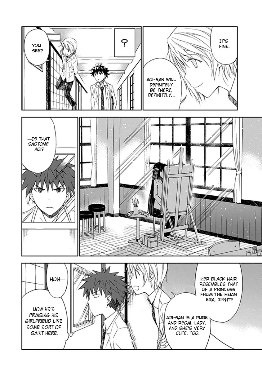 Read Aoi Hikaru ga Chikyuu ni Itakoro EN Manga Online
