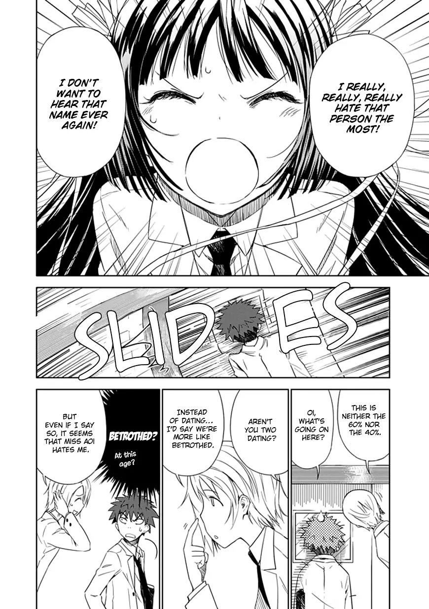 Read Aoi Hikaru ga Chikyuu ni Itakoro EN Manga Online