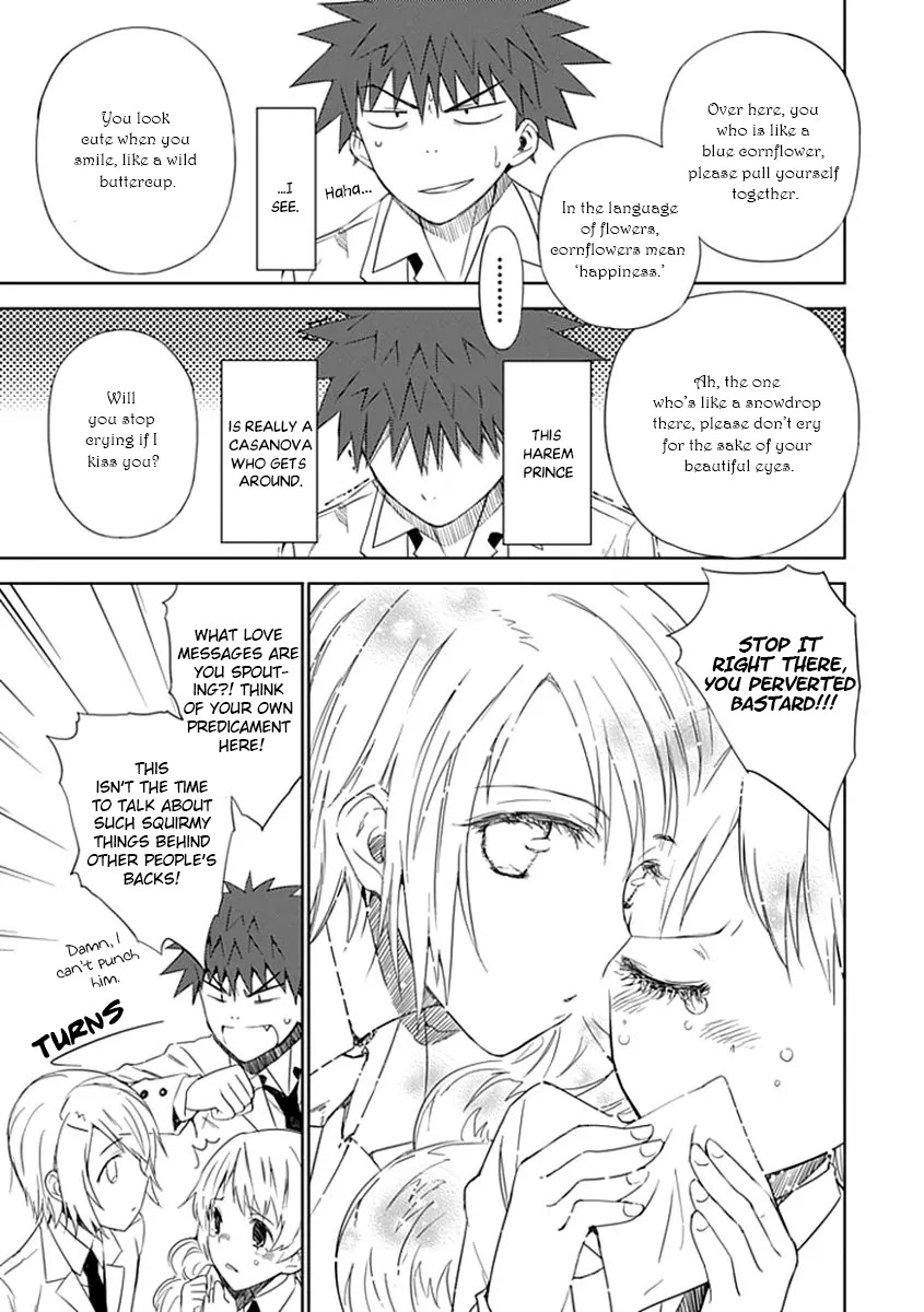 Read Aoi Hikaru ga Chikyuu ni Itakoro EN Manga Online