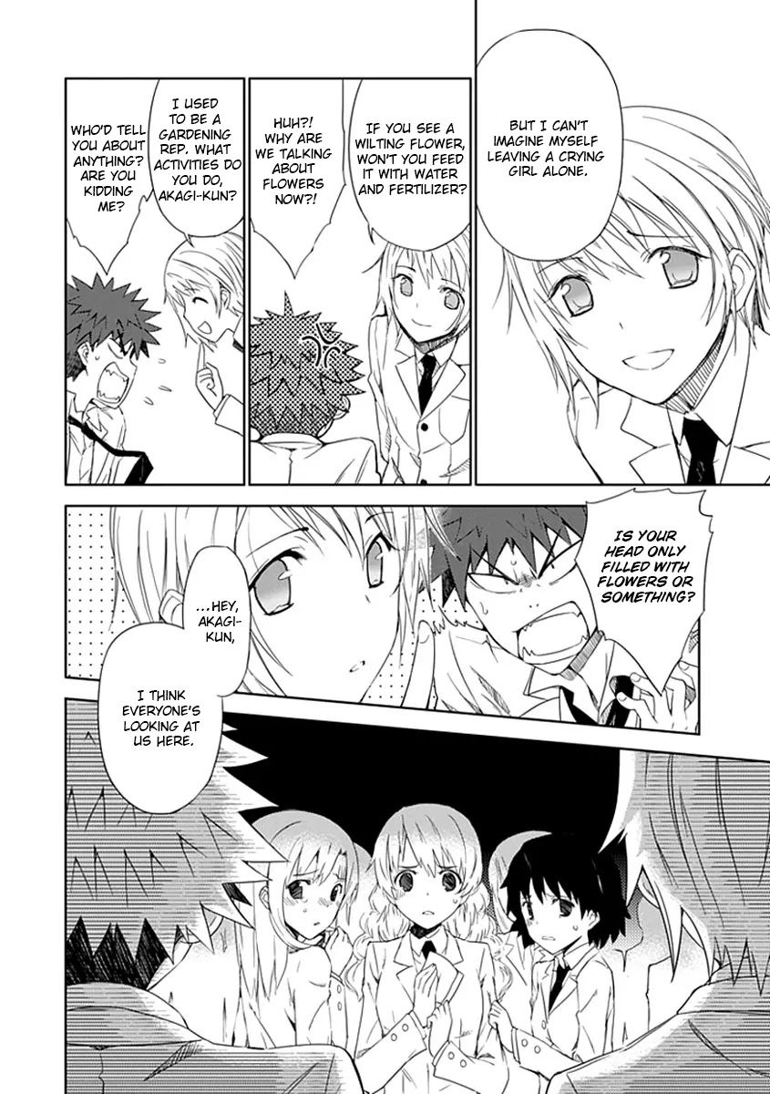 Read Aoi Hikaru ga Chikyuu ni Itakoro EN Manga Online