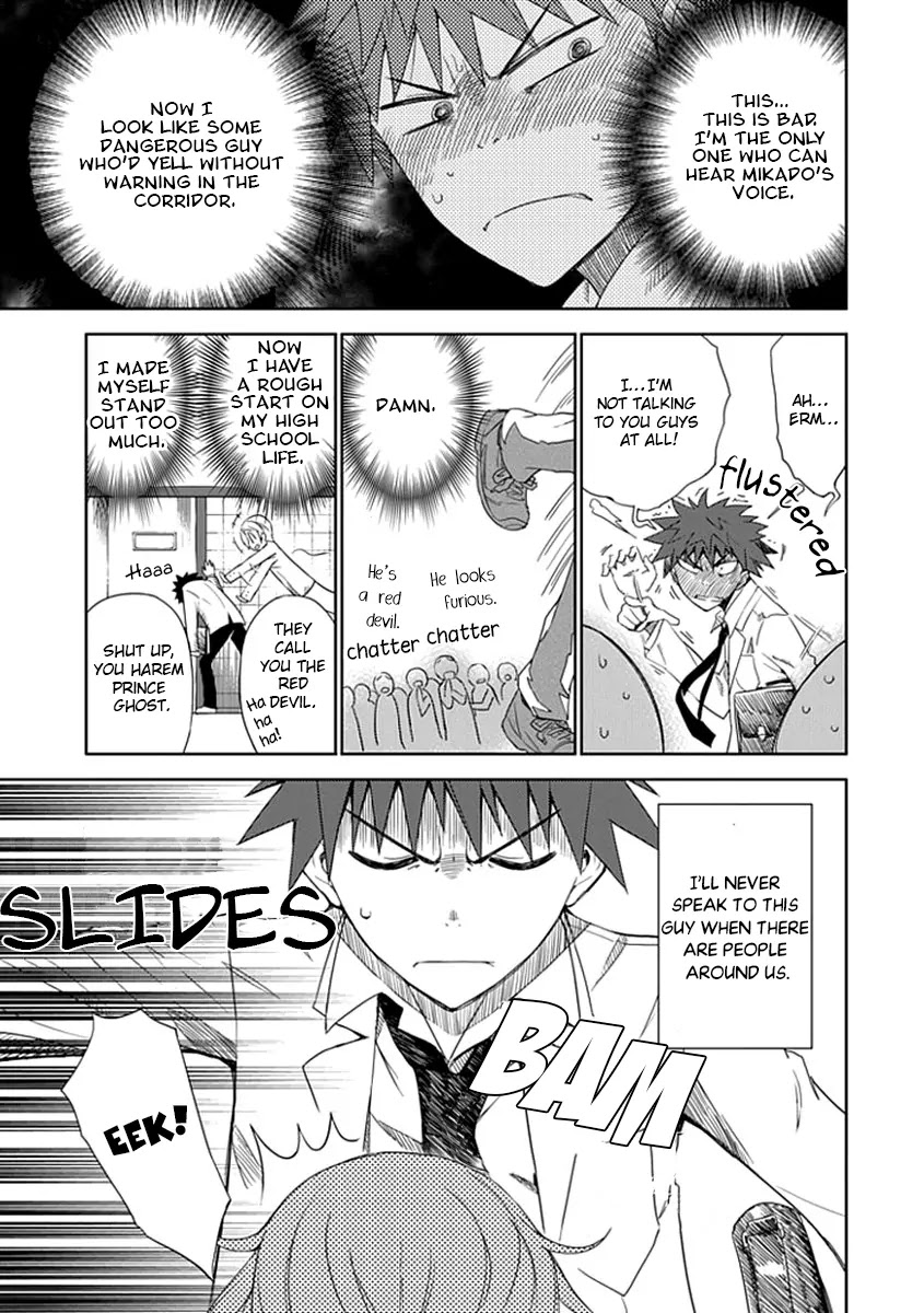 Read Aoi Hikaru ga Chikyuu ni Itakoro EN Manga Online