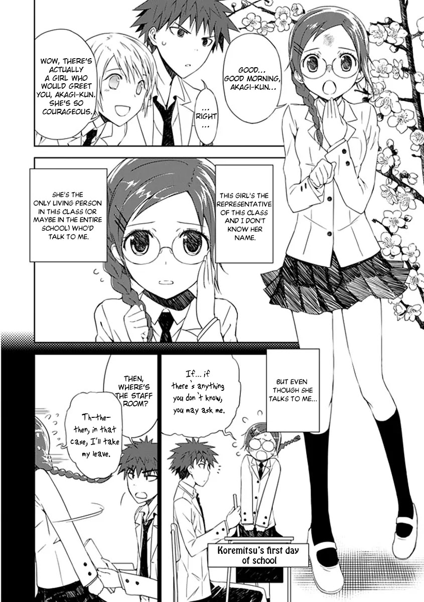 Read Aoi Hikaru ga Chikyuu ni Itakoro EN Manga Online