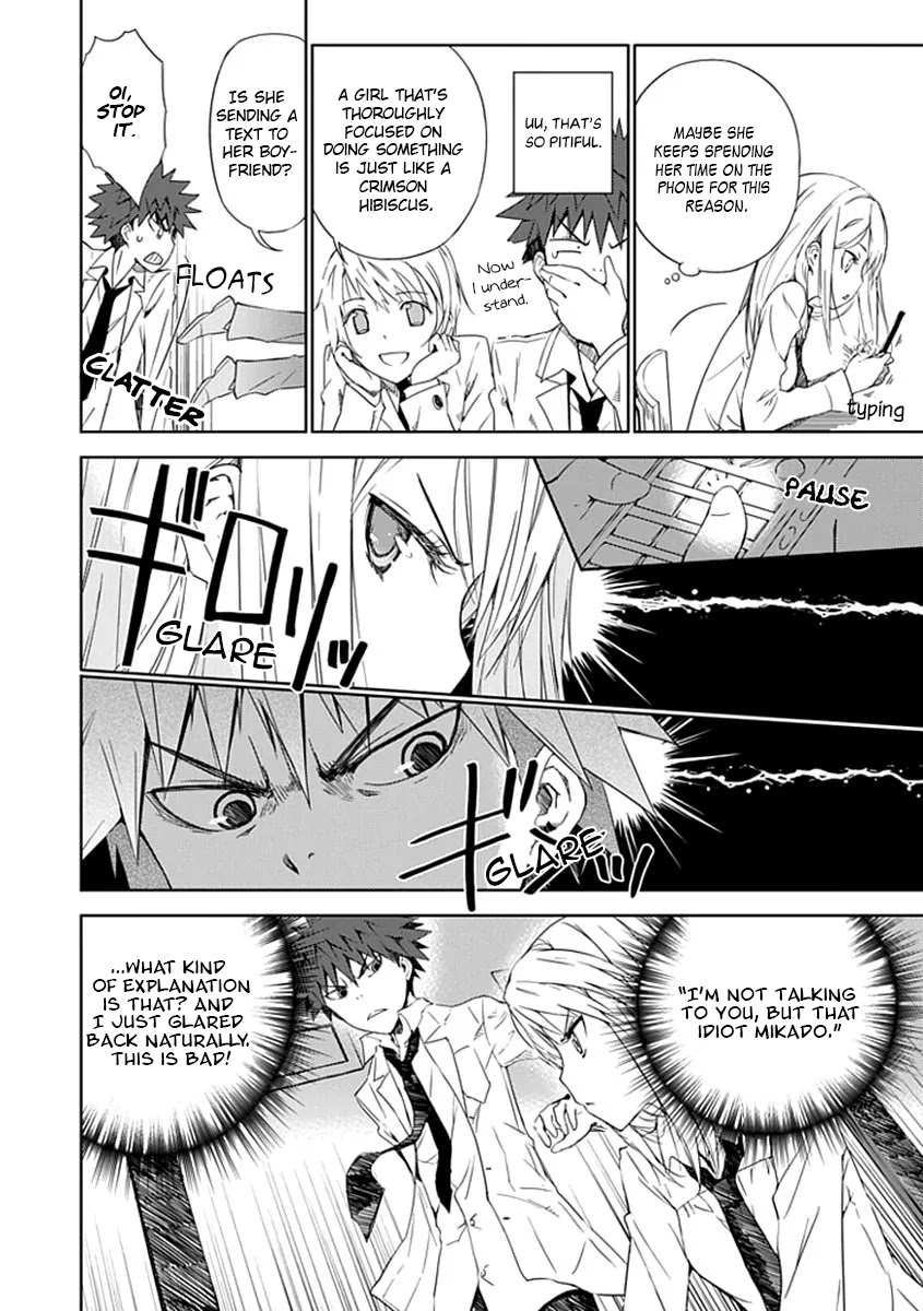 Read Aoi Hikaru ga Chikyuu ni Itakoro EN Manga Online