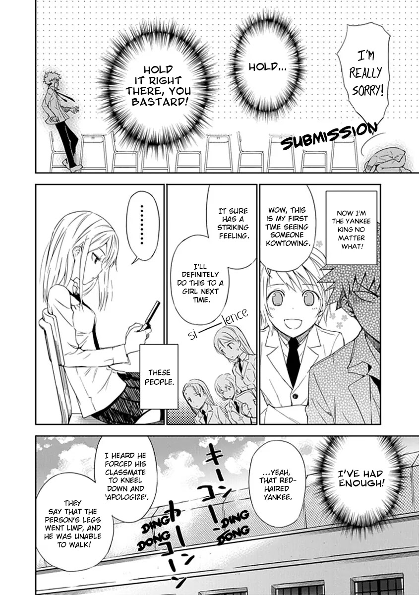 Read Aoi Hikaru ga Chikyuu ni Itakoro EN Manga Online