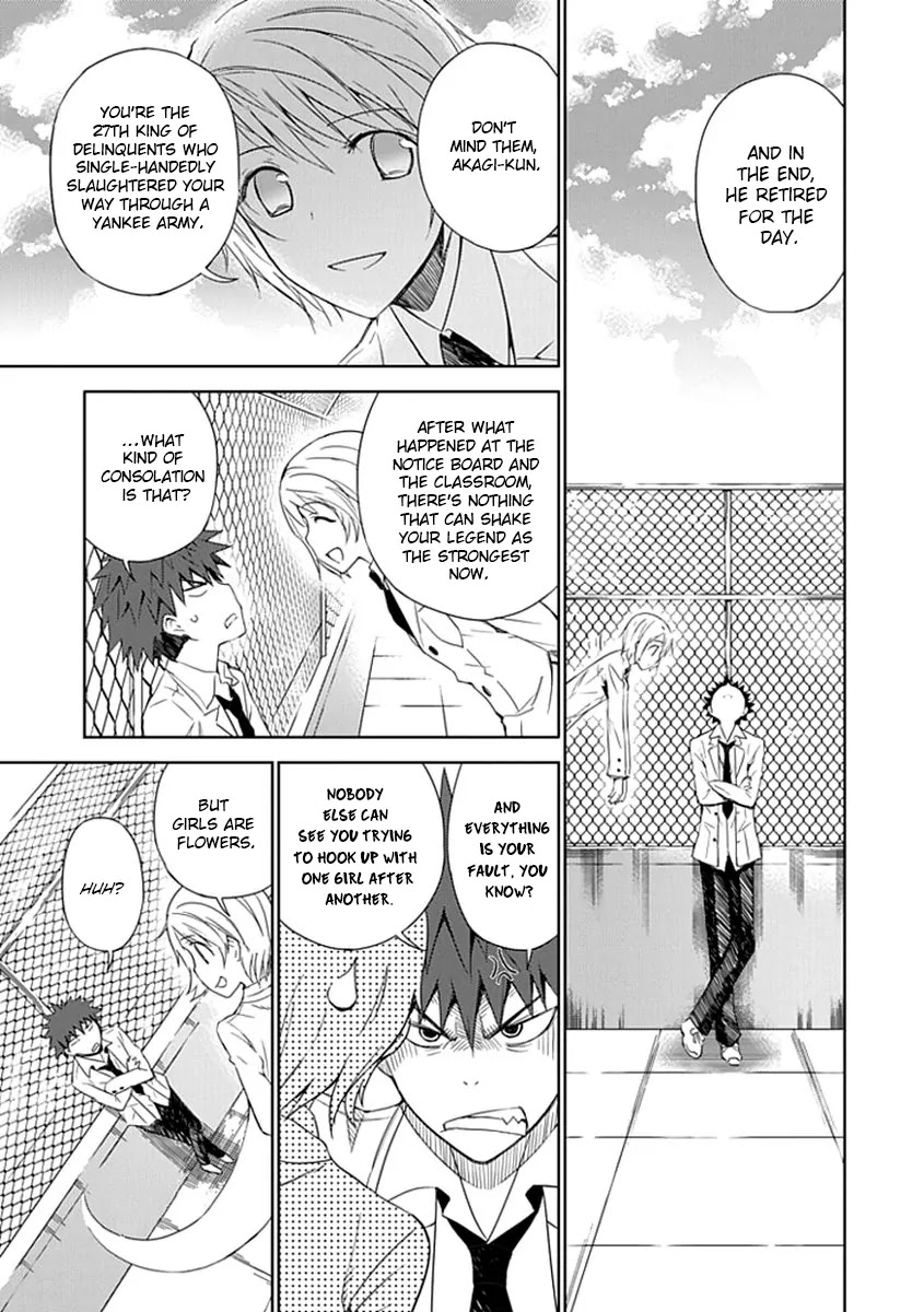 Read Aoi Hikaru ga Chikyuu ni Itakoro EN Manga Online