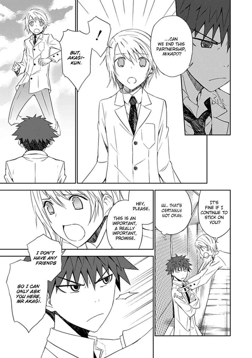 Read Aoi Hikaru ga Chikyuu ni Itakoro EN Manga Online