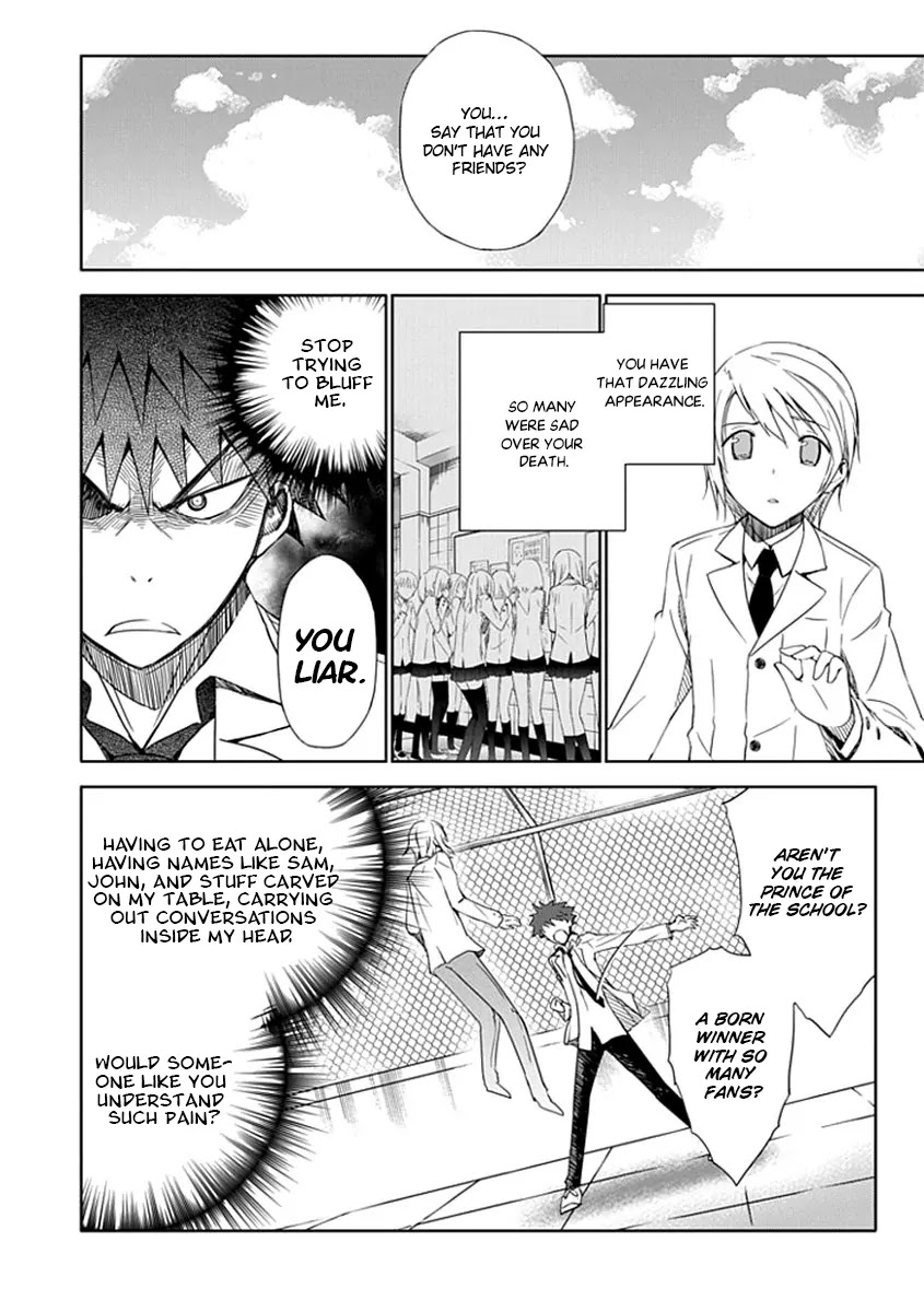 Read Aoi Hikaru ga Chikyuu ni Itakoro EN Manga Online