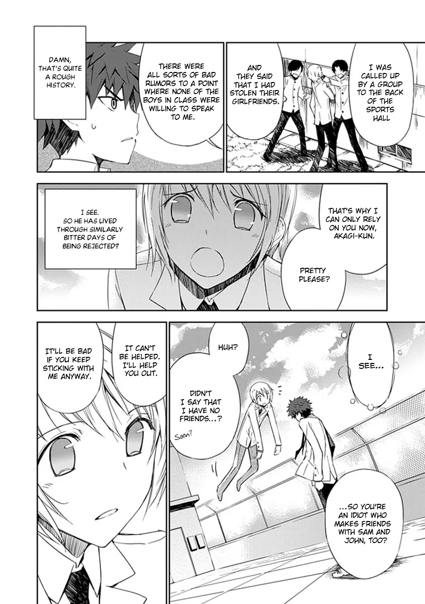 Read Aoi Hikaru ga Chikyuu ni Itakoro EN Manga Online