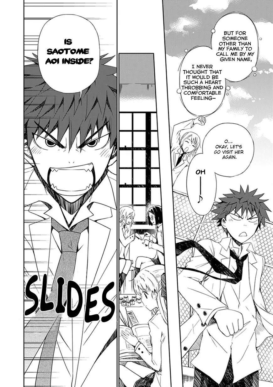 Read Aoi Hikaru ga Chikyuu ni Itakoro EN Manga Online