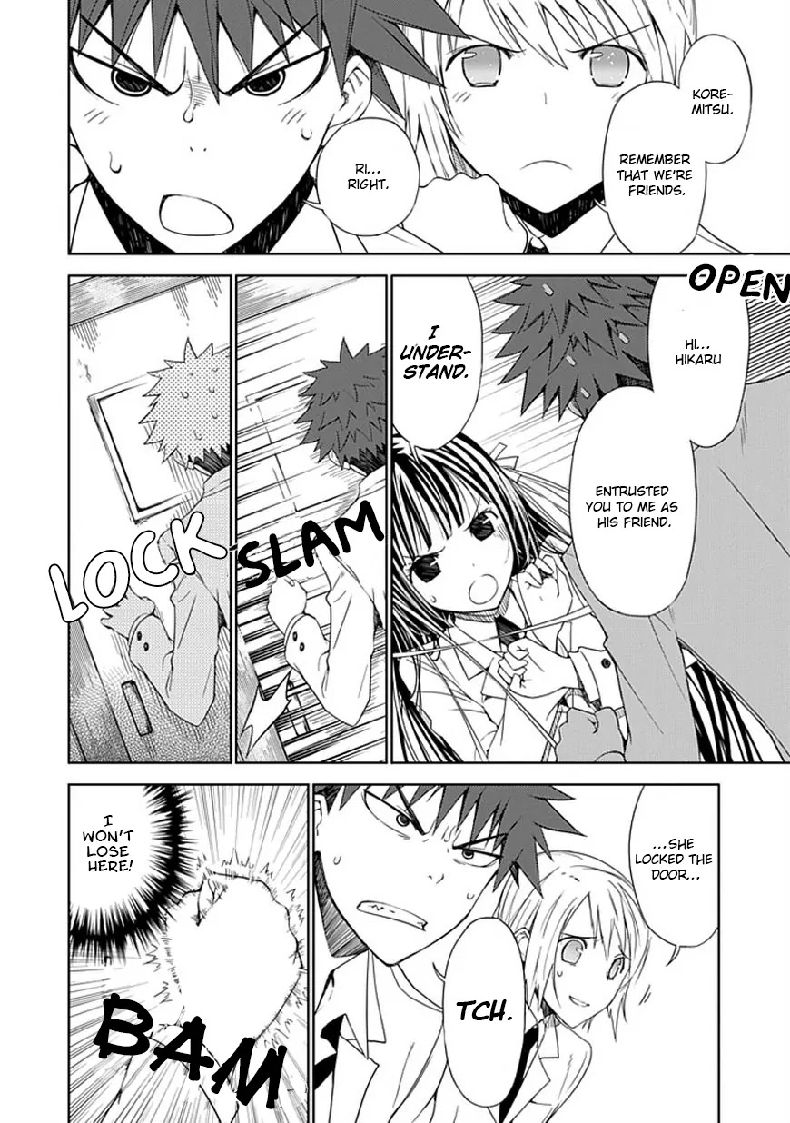 Read Aoi Hikaru ga Chikyuu ni Itakoro EN Manga Online
