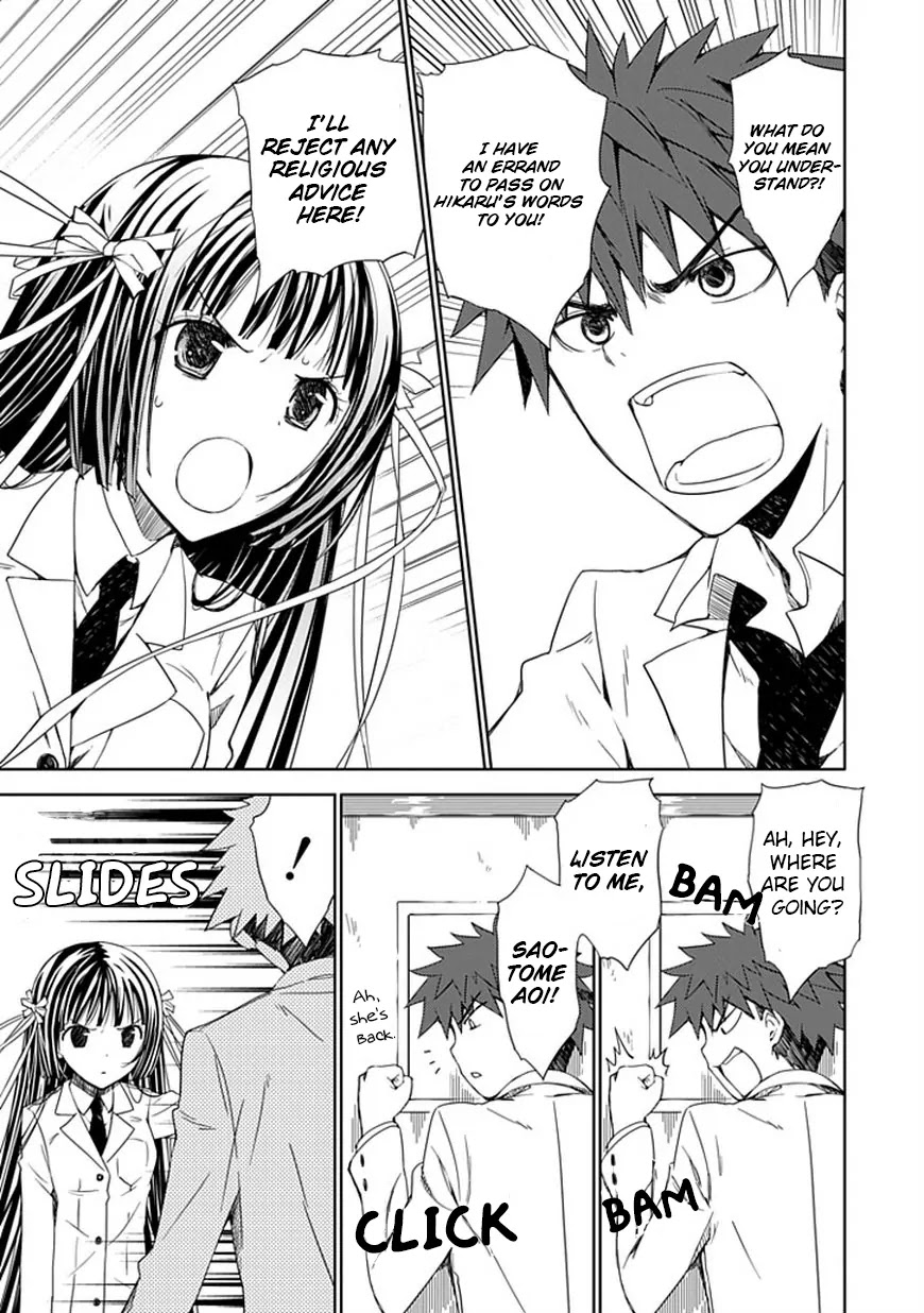 Read Aoi Hikaru ga Chikyuu ni Itakoro EN Manga Online