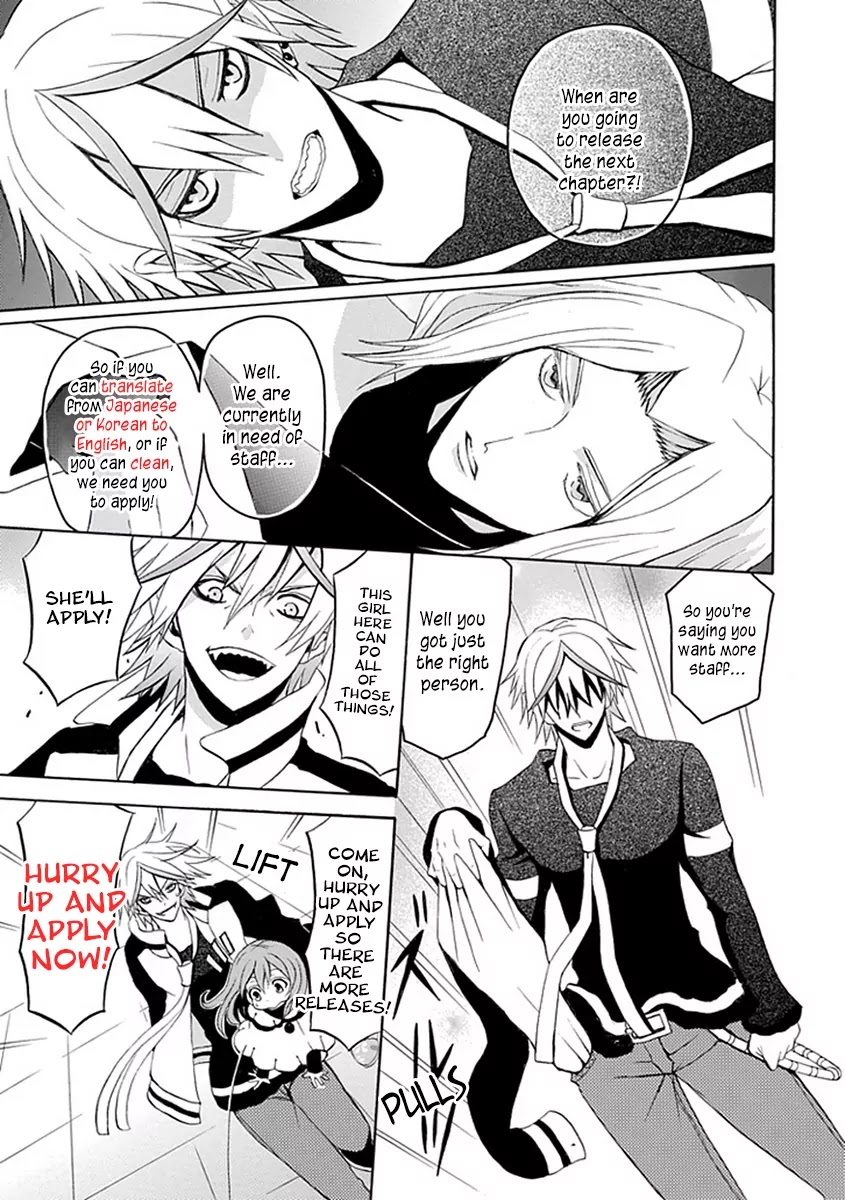 Read Aoi Hikaru ga Chikyuu ni Itakoro EN Manga Online