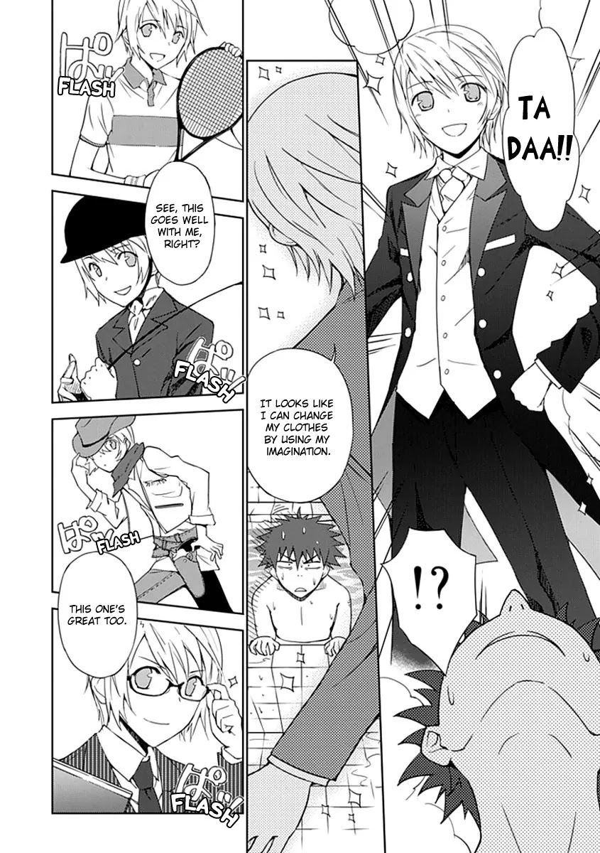 Read Aoi Hikaru ga Chikyuu ni Itakoro EN Manga Online