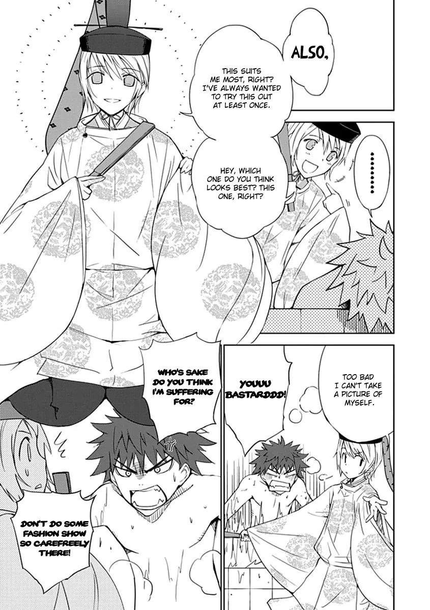 Read Aoi Hikaru ga Chikyuu ni Itakoro EN Manga Online