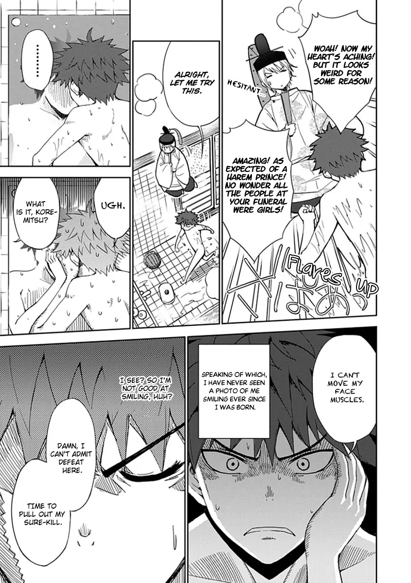 Read Aoi Hikaru ga Chikyuu ni Itakoro EN Manga Online