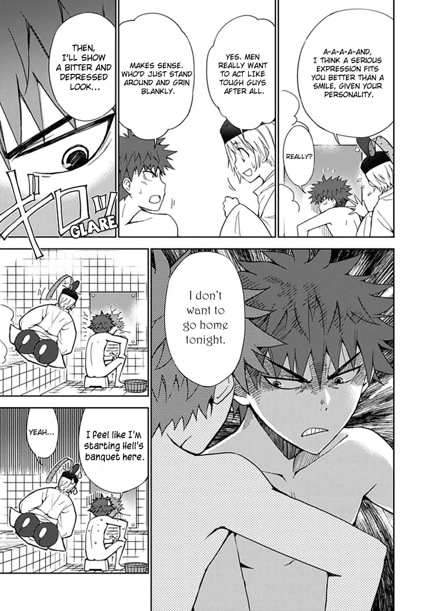 Read Aoi Hikaru ga Chikyuu ni Itakoro EN Manga Online