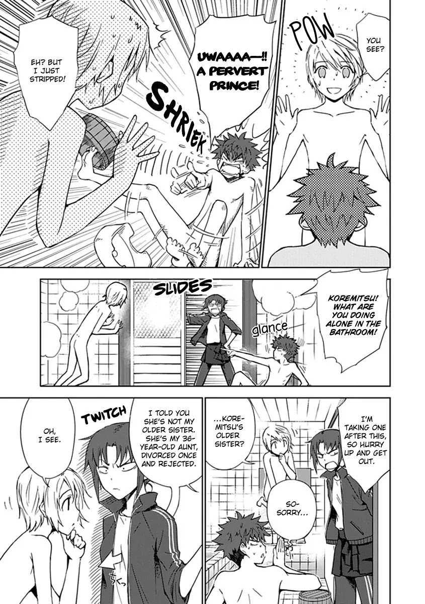 Read Aoi Hikaru ga Chikyuu ni Itakoro EN Manga Online