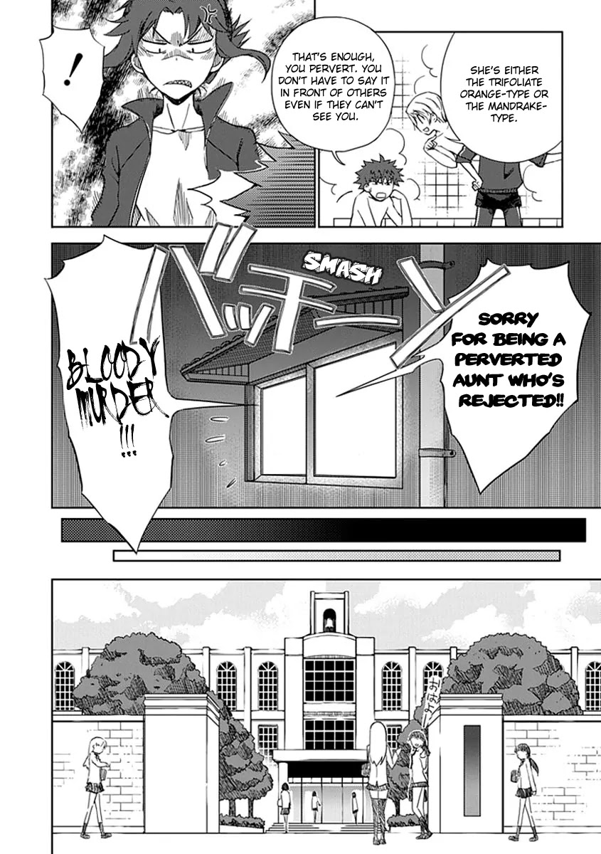 Read Aoi Hikaru ga Chikyuu ni Itakoro EN Manga Online