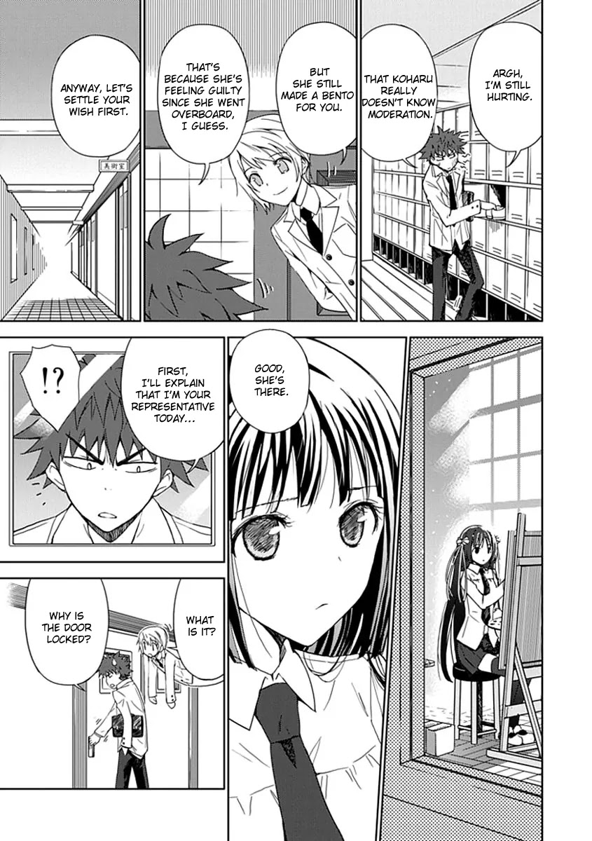 Read Aoi Hikaru ga Chikyuu ni Itakoro EN Manga Online