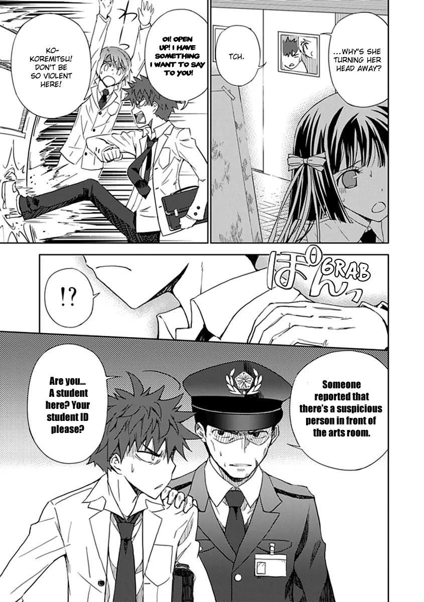 Read Aoi Hikaru ga Chikyuu ni Itakoro EN Manga Online