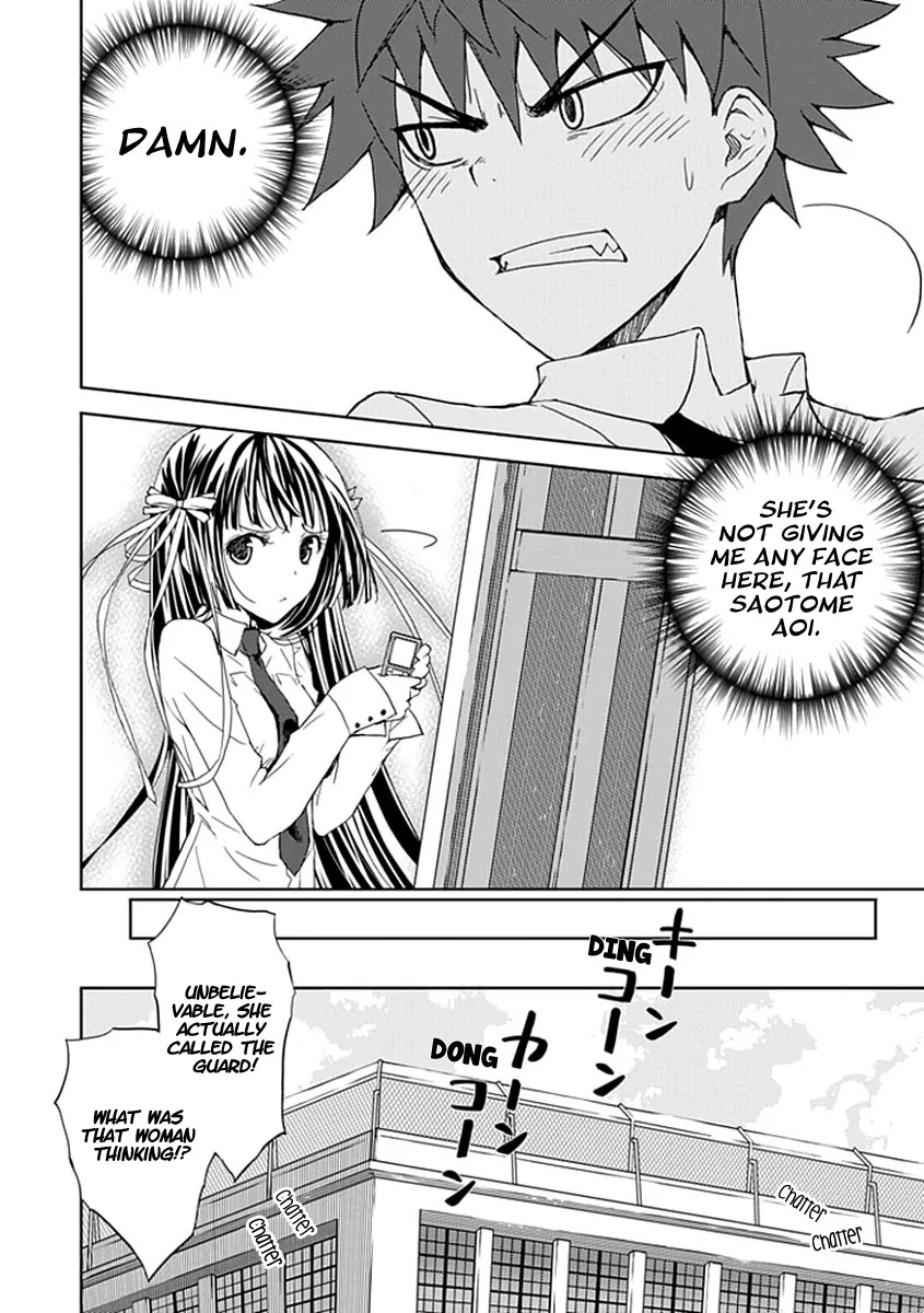 Read Aoi Hikaru ga Chikyuu ni Itakoro EN Manga Online
