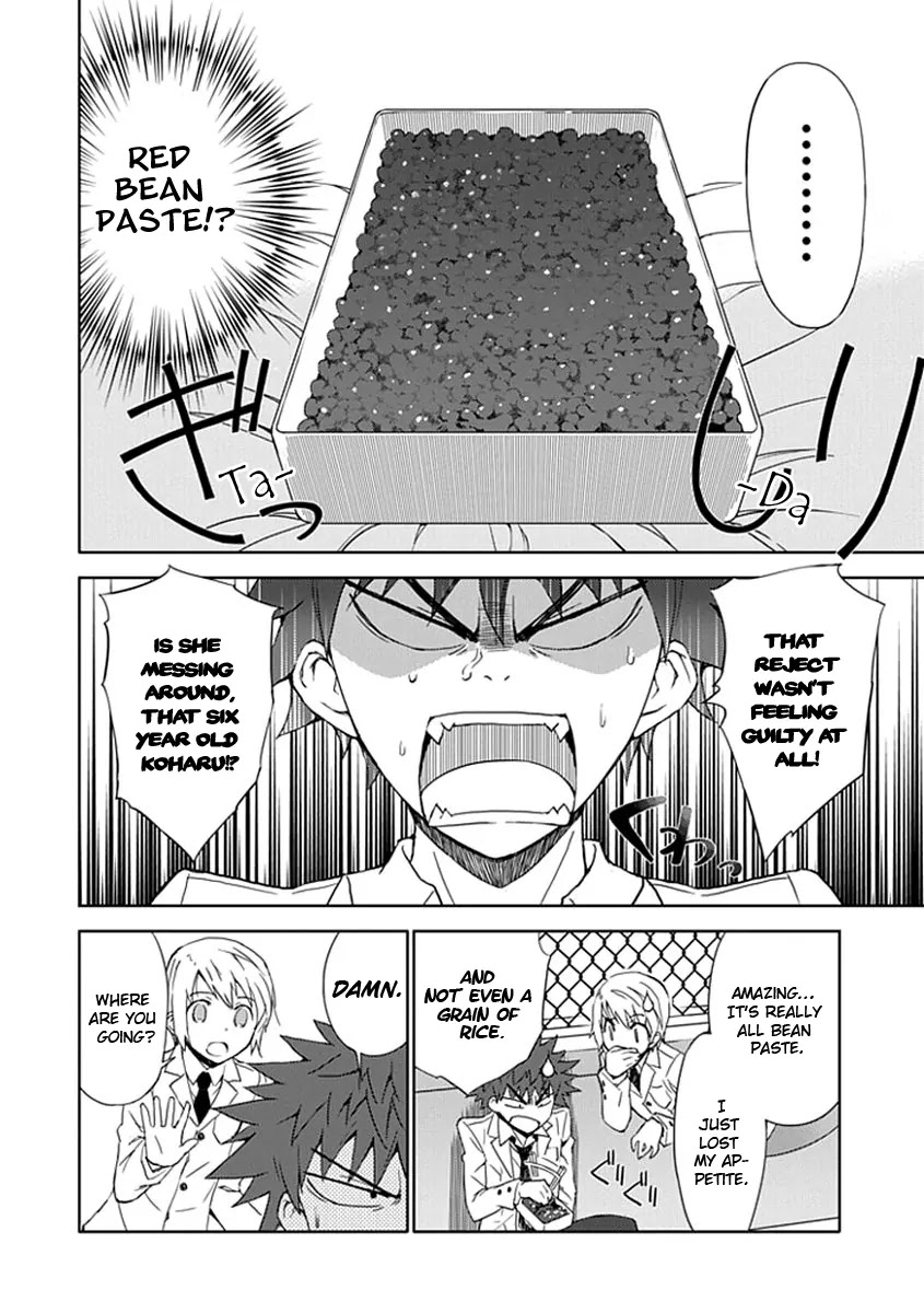 Read Aoi Hikaru ga Chikyuu ni Itakoro EN Manga Online