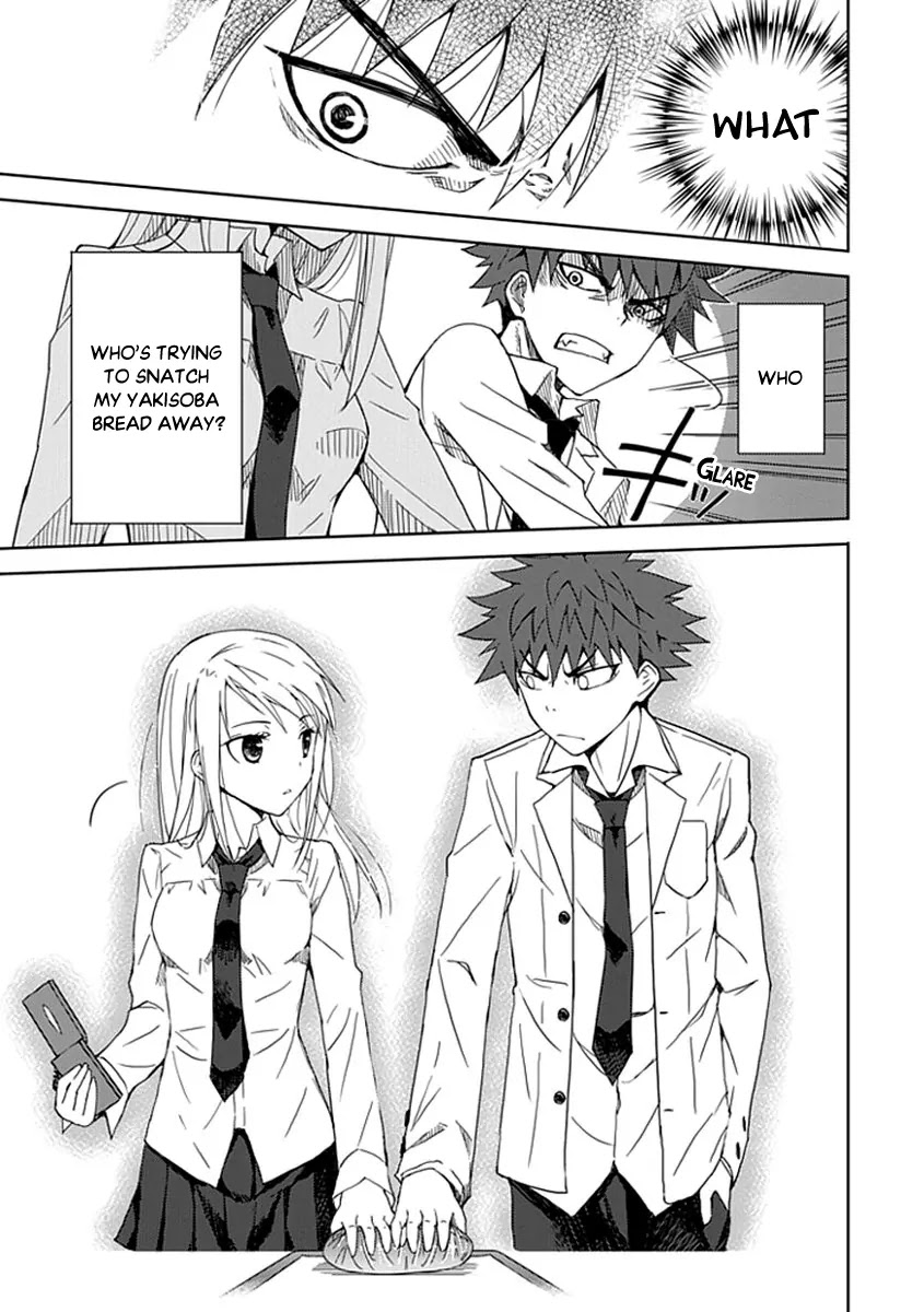 Read Aoi Hikaru ga Chikyuu ni Itakoro EN Manga Online