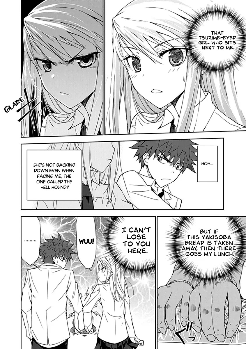 Read Aoi Hikaru ga Chikyuu ni Itakoro EN Manga Online