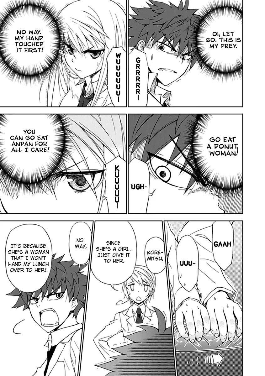Read Aoi Hikaru ga Chikyuu ni Itakoro EN Manga Online