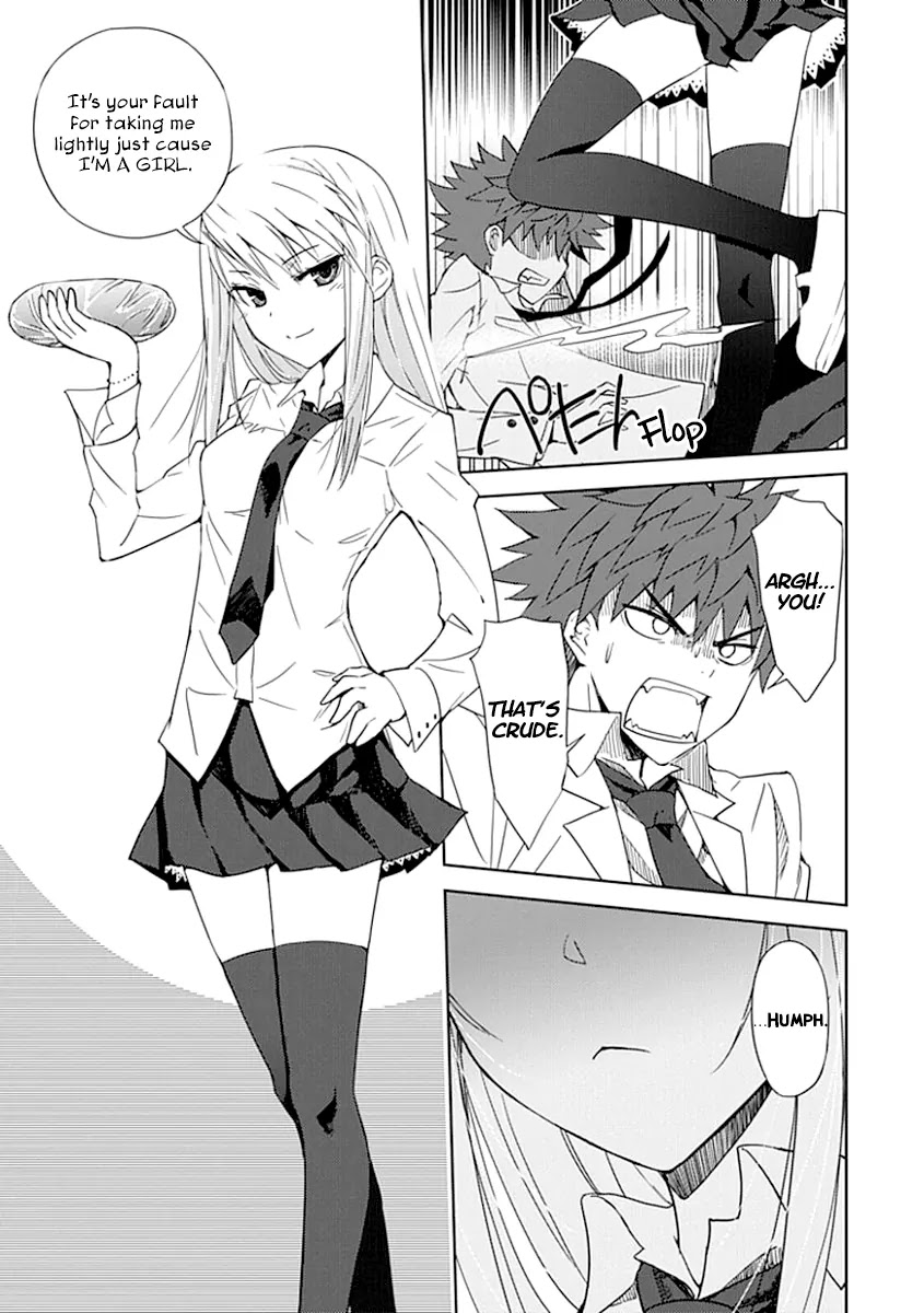 Read Aoi Hikaru ga Chikyuu ni Itakoro EN Manga Online