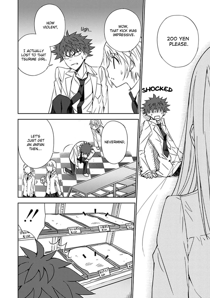 Read Aoi Hikaru ga Chikyuu ni Itakoro EN Manga Online