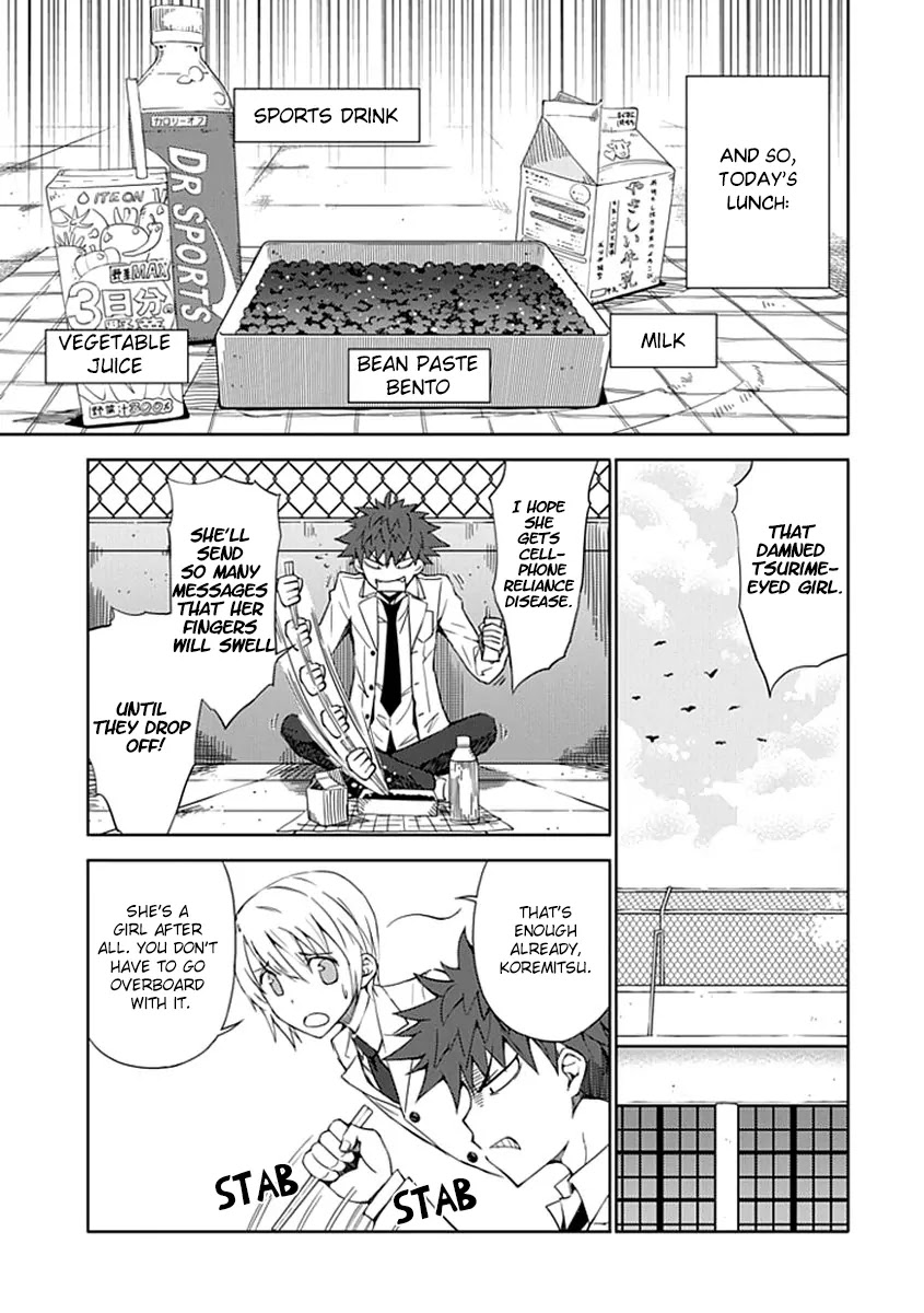 Read Aoi Hikaru ga Chikyuu ni Itakoro EN Manga Online