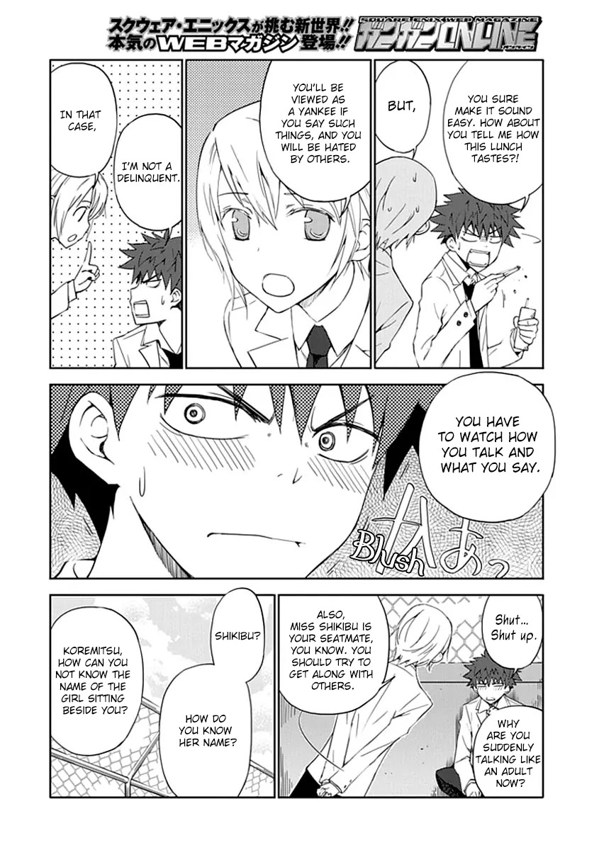 Read Aoi Hikaru ga Chikyuu ni Itakoro EN Manga Online