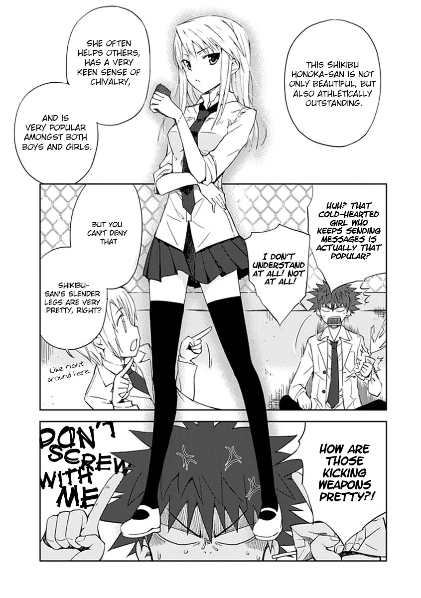 Read Aoi Hikaru ga Chikyuu ni Itakoro EN Manga Online