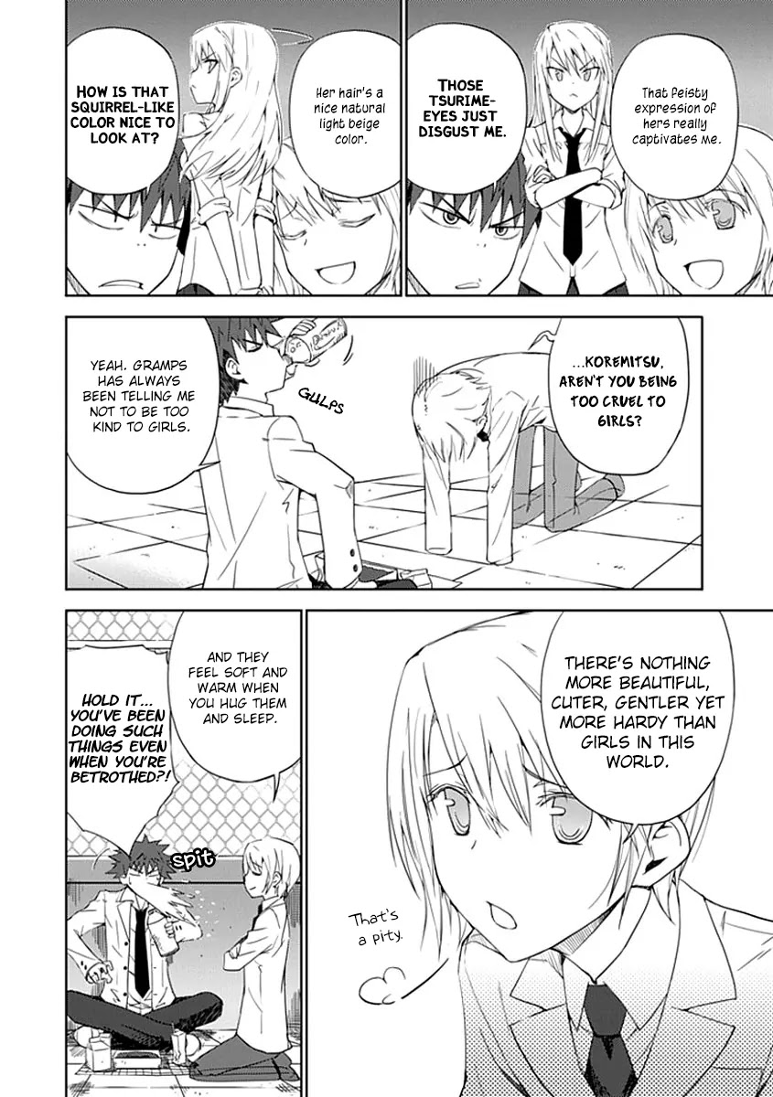 Read Aoi Hikaru ga Chikyuu ni Itakoro EN Manga Online