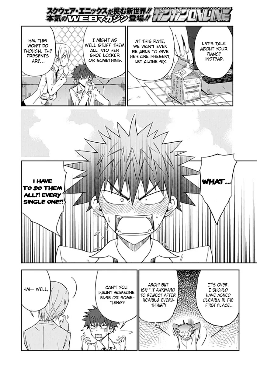 Read Aoi Hikaru ga Chikyuu ni Itakoro EN Manga Online